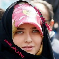 عبير الصدر (@sej1ppquaqoykyb) 's Twitter Profile Photo عبير الصدر (@sej1ppquaqoykyb) 's Twitter Profile Photo