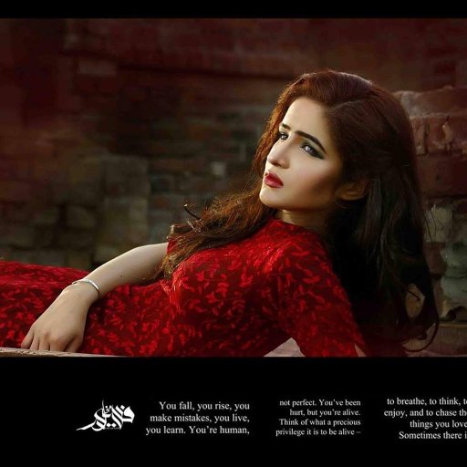 sanam2139622's profile picture. 