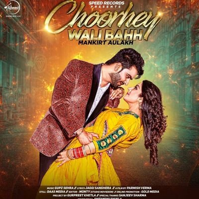 🙏 now you can follow me on my previous twitter account. @mankirtaulakh 🙏  

Track #choorheywalibahh  out now