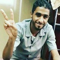 Jalila ALSalman (@prisoner149) Twitter profile photo