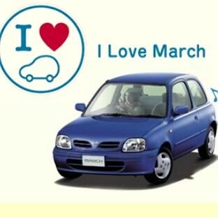 日産のコンパクトカー、マーチK11型の非公式botです。※画像はGoogleの画像検索から取っています。
基本的に返信はしません。