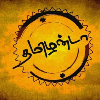 Raasim_ham95's profile picture. 