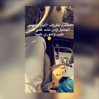 عوض الحمياني A (@a89478877) 's Twitter Profile