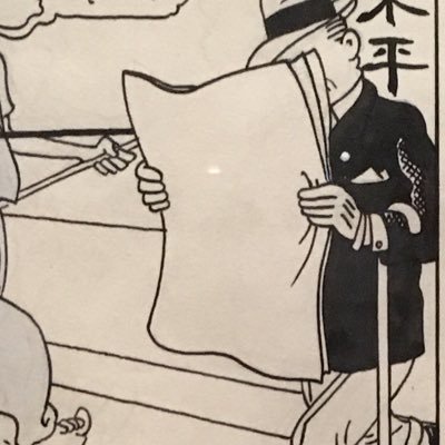 weeedsyau's profile picture. 