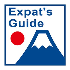 The Expat's Guide to Japan is a Life and Travel aid for foreign visitors and residents in Japan.