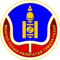 АТГ (@nocorruptionmgl) 's Twitter Profile Photo АТГ (@nocorruptionmgl) 's Twitter Profile Photo