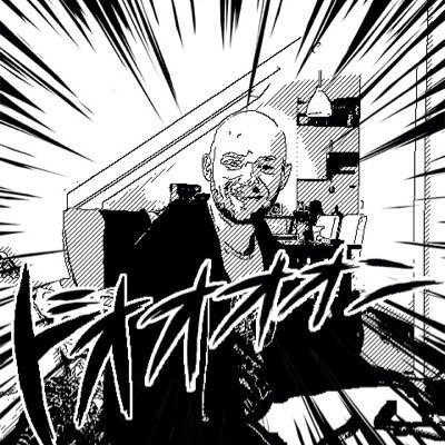 MicasoMarbach's profile picture. was auch immer