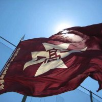 春日部高校応援指導部 (@kasuko_oenshido) 's Twitter Profile Photo