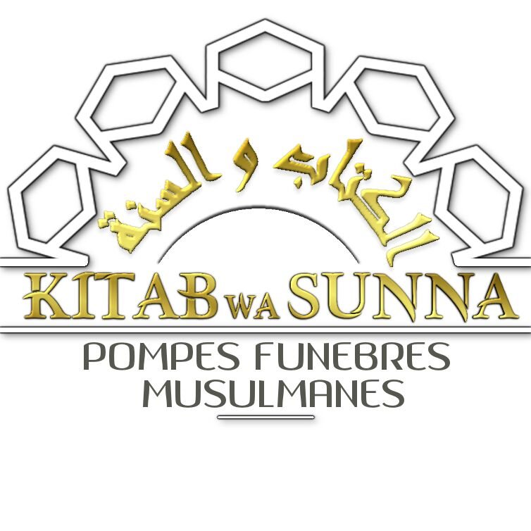 Les pompes funèbres musulmanes kitab wa sunna s'occupent du rapatriement dans votre pays d'origine ou de l'inhumation en France en carré musulman.