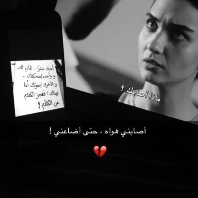 jojAabdulaziz's profile picture. استغفر الله الذي لا اله الا هو الحي القيوم💭💭
