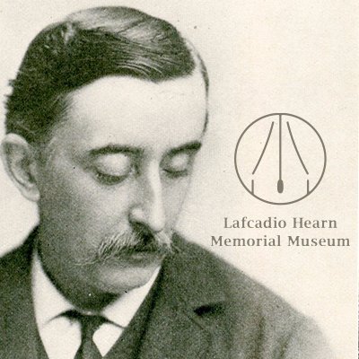 小泉八雲(ラフカディオ・ハーン)という多面的な作家を知る基本情報を遺愛品の展示と解説を通して紹介するとともに、八雲ゆかりの世界各地と情報共有を行い発信します。
Lafcadio Hearn Memorial Museum, Matsue, Japan.