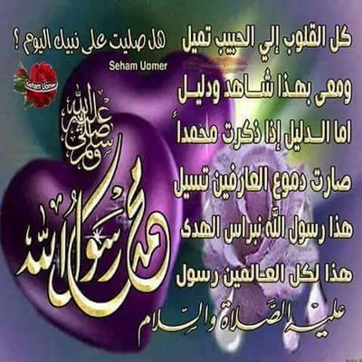 sX3VbihSpjyoyG4's profile picture. ‏الأخبار