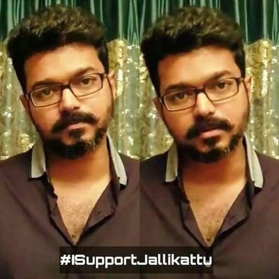 sahul_vj's profile picture. ❤❤Die hard vijay fan❤❤
❤Gv Prakash❤chiyan vikram❤
❤VSP❤Anirudh❤Arya❤💙my darling💙
❤❤Nayanthara❤❤
💪💪💪Gym trainer💪💪💪
Body building my passion💪
madurai😎