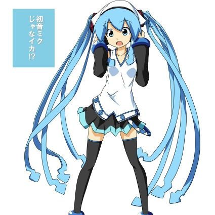 Let's begin the squidvasion!
Parody account
Roleplay account
Ocean puns
#MVRP