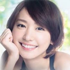 ガッキー Love画像集 Gakki Love Twitter