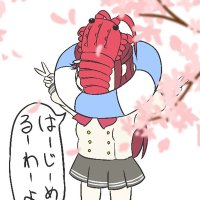 🌸桜えび 夏音🎹 (@kanon_g) Twitter profile photo