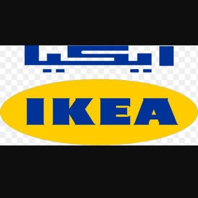‏‏‏‏‏‏حسابي انستقرام👇

ikea_uu