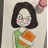 Miho