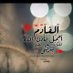 5hâłłéêđ_äłhmłâň (@5haled_alhmlan) Twitter profile photo 5hâłłéêđ_äłhmłâň (@5haled_alhmlan) Twitter profile photo