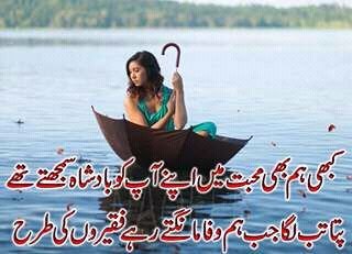 My message is that make yourself a nice and noble man which is always respected by every body.