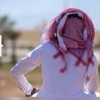 عزوز الحكير(@azooz139913) 's Twitter Profile Photo