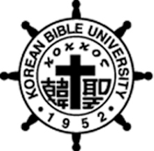 한국성서대학교 공식 트위터
The Korean Bible University is based on the spiritual teaching of the Milal spirit of which Jesus exemplified in John 12:24
