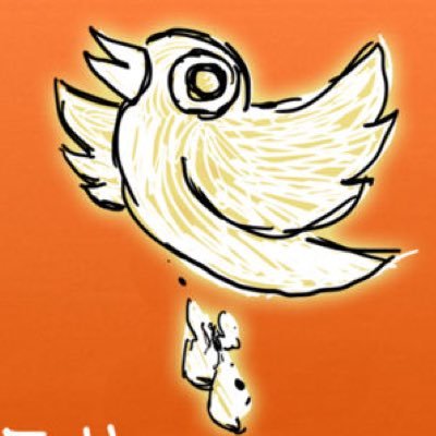 I personally use this app for @calireggaeband and am continuing to improve it! On the App Store: https://t.co/H5Hc3UcZV2