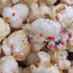 Popped With Altitude (@vailpopcorn) Twitter profile photo Popped With Altitude (@vailpopcorn) Twitter profile photo