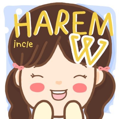 ꒰ʻฮาเร็มวินเนอร์꒱