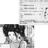 佐藤萌 310moe1 Twitter 佐藤萌 310moe1 Twitter