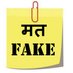 Mat Fake (@matfake_) Twitter profile photo Mat Fake (@matfake_) Twitter profile photo
