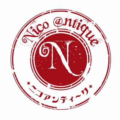 Nico@ntique ニコアンティーク (@nico_antique) / X
