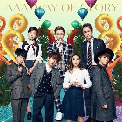 かりんとう 大倉忠義 ロック画面 壁紙 関ジャニ かりんとう 大倉忠義 ロック画面 壁紙 関ジャニ