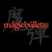magicbullet(s) (@magicbullet_s) Twitter profile photo