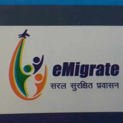 eMigrate, with the help of Technology, aims to address the issues of Indian workers related to the employment abroad/ Recruiting Agents/ illegal Agents/Employer