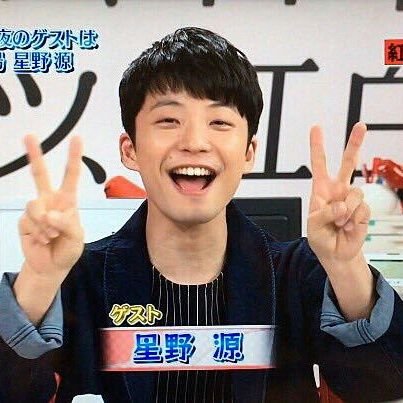 兵庫住み/中2/14/ 
男女フォロー大歓迎！
一言/兵庫住みの人遊びましょ🙌
星野源だいだいだいだーいすき💗
