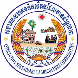 I am Rin Ratana who is a farmer's child and an executive director of ASAC that is based in Banteay Daek commune, Keavsvay district, Kandal province, Cambodia.