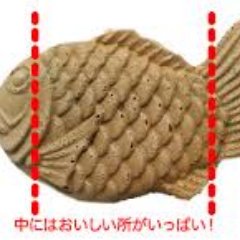 Fx格言 名言集 Fxkakugen 21 Twitter Fx格言 名言集 Fxkakugen 21 Twitter