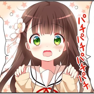 わんこさんのプロフィール画像