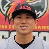 Arizona Christian University Baseball Alumn, HI 🤙🏽Colossians 3:17, Future Dentist