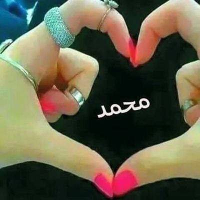 9gtwcQmvcFtsDMk's profile picture. كرة القدم