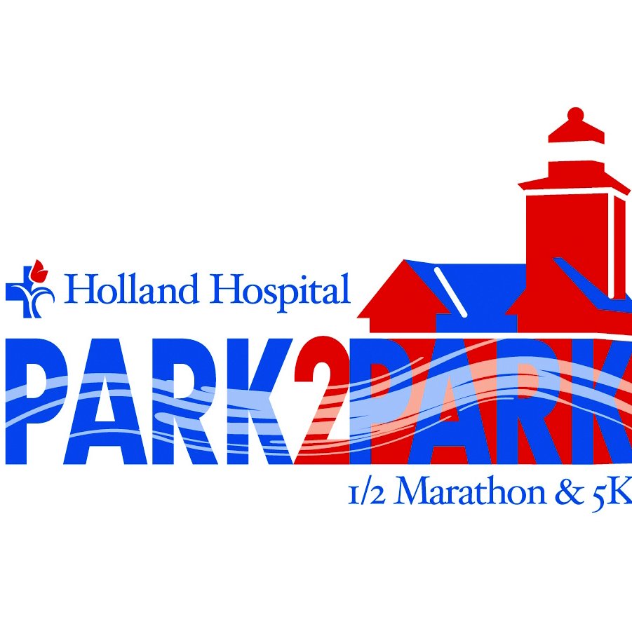 An outstanding 1/2 marathon and 5K experience in Holland, MI along the beautiful shoreline of Lake Michigan.