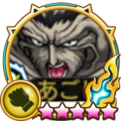 ATak0316's profile picture. パズドラ低ラン勢。E組。 モンスト復帰勢。何事も中途半端です⸜(* ॑꒳ ॑* )⸝