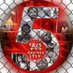 sada welelaw (susu) (@swelelaw) Twitter profile photo sada welelaw (susu) (@swelelaw) Twitter profile photo