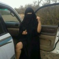 عبير الصنعاني (@1bs5hlsszjhp1hk) Twitter profile photo
