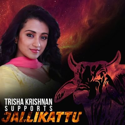 fan of ( @iamstr @trishtrashers @rajasir @kimhyunjoong)
#periyarian
#ambekarist
#henecia
#தமிழன்
