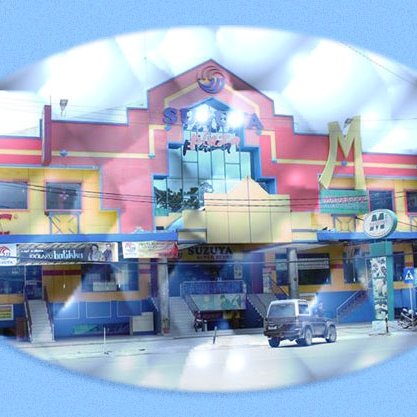 SuzuyaBinjai's profile picture. Usaha Retail