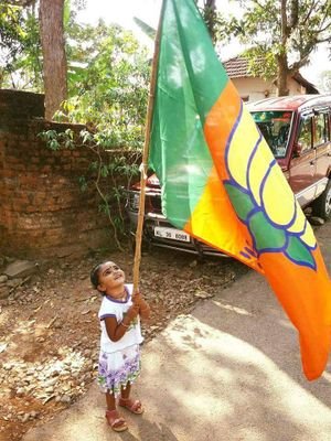 official accont of BJP KK DIST
FOLLOW US ON FB @IT AND SM KANYAKUMARI DISTRICT
stay connected with us for more update about kumari nayagan ponnar and modisarkar