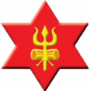 Nepali Army