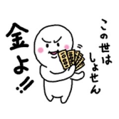 『初めまして！お金に困っている方にむけて、元手をかけずに1時間で現金で5万円を作る　住宅ワーク公開しております。 是非一度試してみてくださいね！！

https://t.co/AHuoWnAKsa』